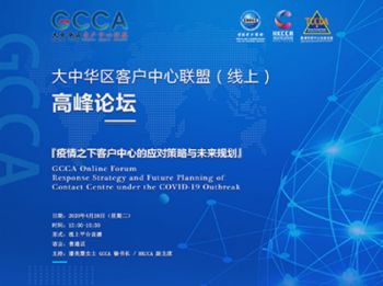 爱游戏-苹果将临欧盟数字市场法案首笔罚款：高达139亿